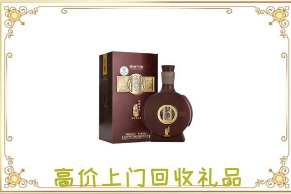 宜宾周边回收习酒