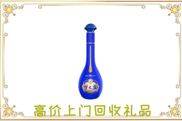 宜宾周边回收梦之蓝